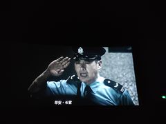 -幸福蓝海国际影城(崇安寺T12店)