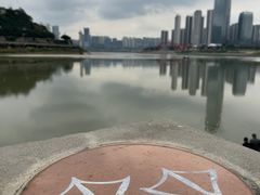 -中国宜宾·长江地标广场