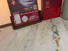 -径山十八道·风味民间菜(杭州总店)