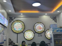 -老周炒拨拉(甘州总店)