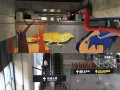 -秀沿路(地铁站)