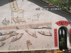 -西溪国家湿地公园