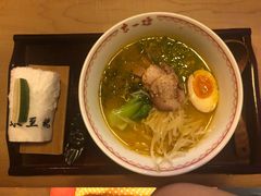 -赵记玄面(市府恒隆广场店)