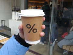 -% Arabica(京都东山店)