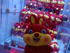 -快乐街区(成都龙湖北城天街店)