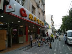门面-庆丰包子铺(西便门店)