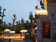 -枫香湖儿童公园