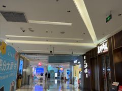 -福田卓悦INTOWN购物中心