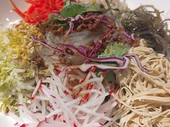 -鸽子窝(青塔店)