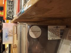 -独音唱片 Indie Music