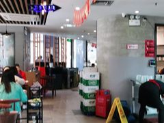 大堂-八合里潮汕鲜牛肉火锅(深圳海岸城店)