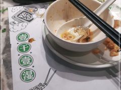 -禄婶鸡煲·打边炉