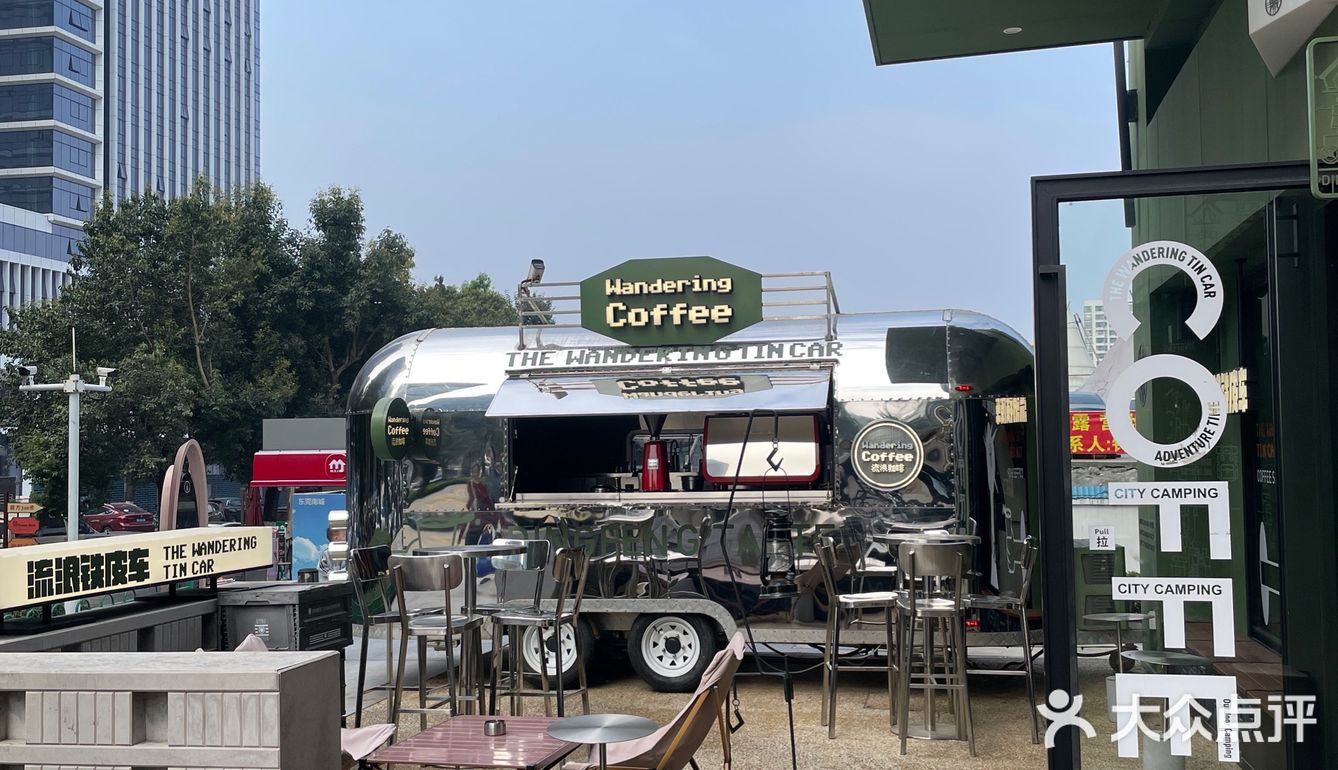 东莞📍过年尾牙聚餐来这里！！