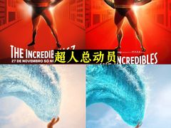 -武商摩尔影城(国广IMAX激光店)