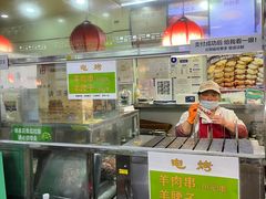 -牛街清顺斋小吃(牛街东里小区一区店)