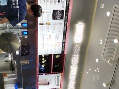 -OT另茶(上海幸福里店)