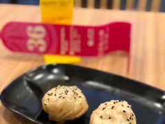大虾生煎-小杨生煎(香港名都店)