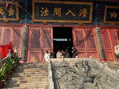 -宝通禅寺