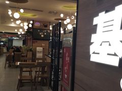 门面-顺旺基大厨现炒(凯德店)