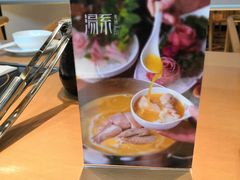 -湯系·煲汤手艺人(东二环泰禾广场店)