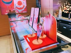 -哈根达斯(美罗城店)