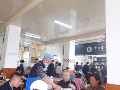 -十二忠手拉面(中华路店)