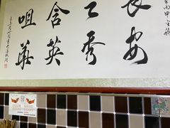 -朱秀英梆梆肉葫芦头(琉璃街店)