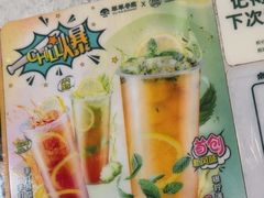 -翠华餐厅(正佳广场店)