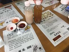 -荔林食店(西华路店)
