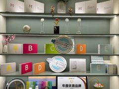 -丽达购物中心(崂山店)