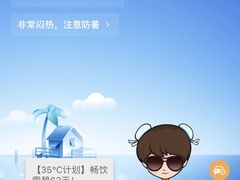 -麦当劳(南门换乘中心店)