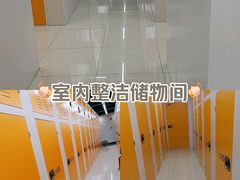 -安东易迷你自助仓储寄存仓库(杨浦店)
