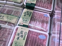 -盒马鲜生(莱蒙都会店)