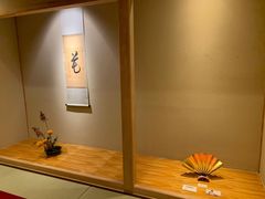 -盘古七星酒店·京都怀石花传日餐厅