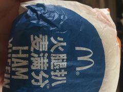 -麦当劳(洪山商场店)