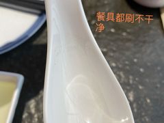 -将太无二·北美传奇寿司(荟聚购物中心西红门店)