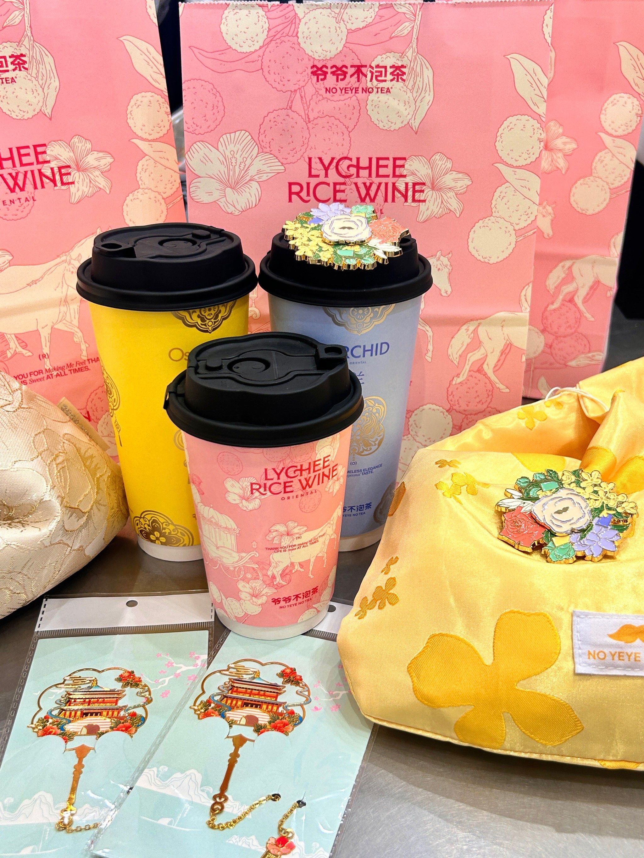 这就是西安的饮品新时尚嘛?