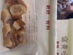 -富贵面包公司(运河店)