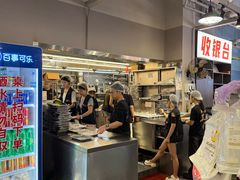 -串小白烧烤(金沙洲店)