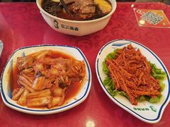 传统冷面（大）-华天延吉餐厅(西安门一店)