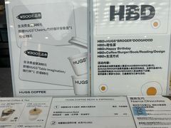 -HUGS coffee(东区店)