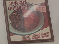 -堂吃饺子(维达北苑店)