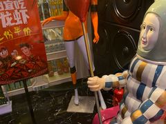 -江南乐坊音乐餐吧(兰州中心店)