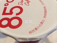 -85度C(厦门中华城新店)