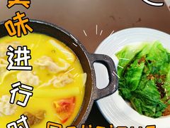 -袁记云饺的猜想(东方宝泰首店)
