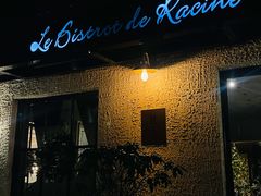 -Le Bistrot de Racine