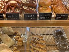 -慢熟面包店bud bread(孩儿巷店)