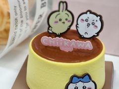 -好利来(SM广场店)