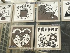景观位-无牌咖啡&酒馆