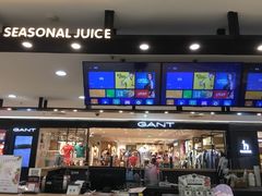 门面-Mr.Fruits水果先生(北京市百货大楼店)